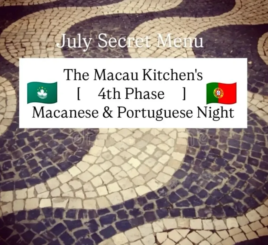 Macau Kitchen — photo 9