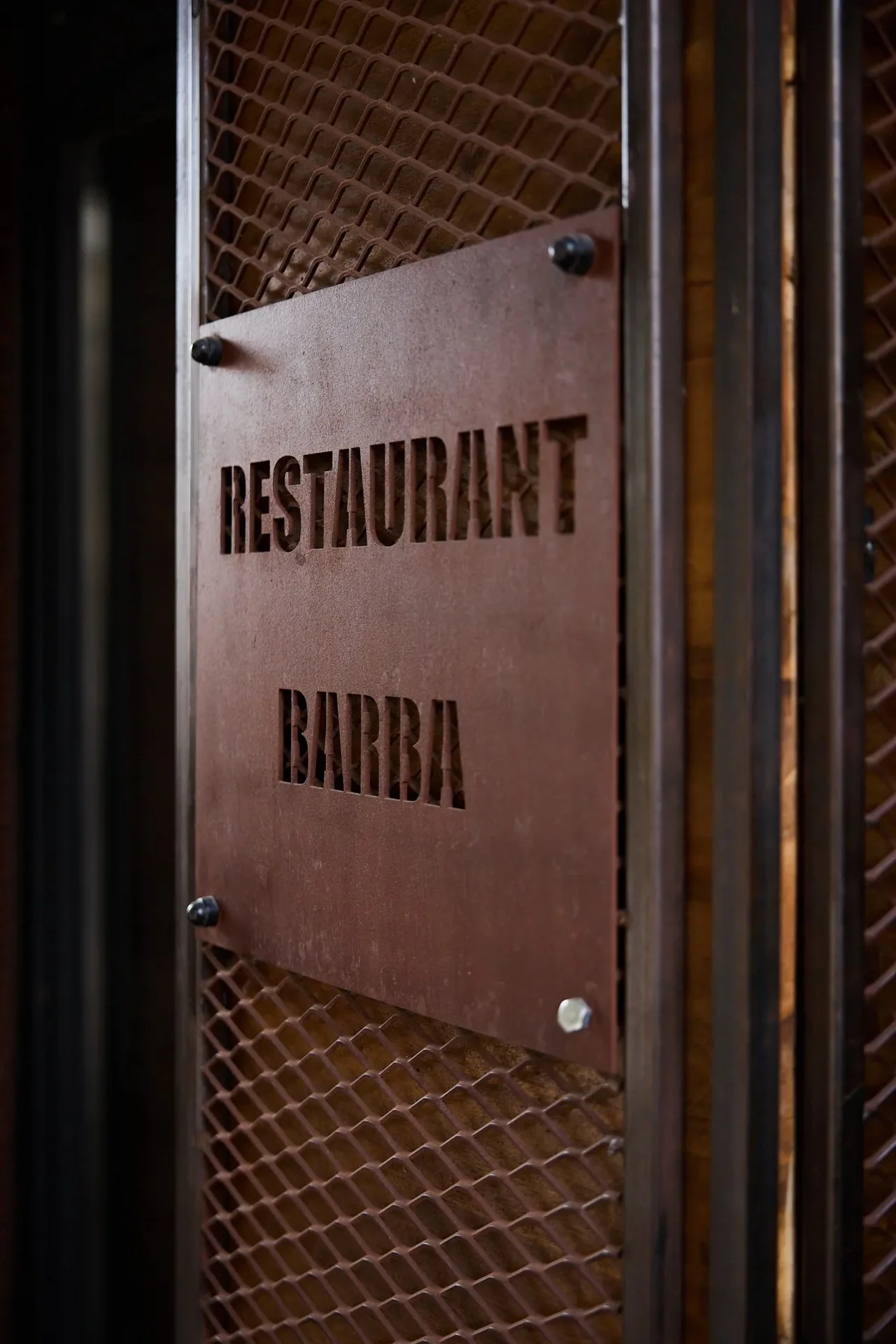 Barba — photo 88