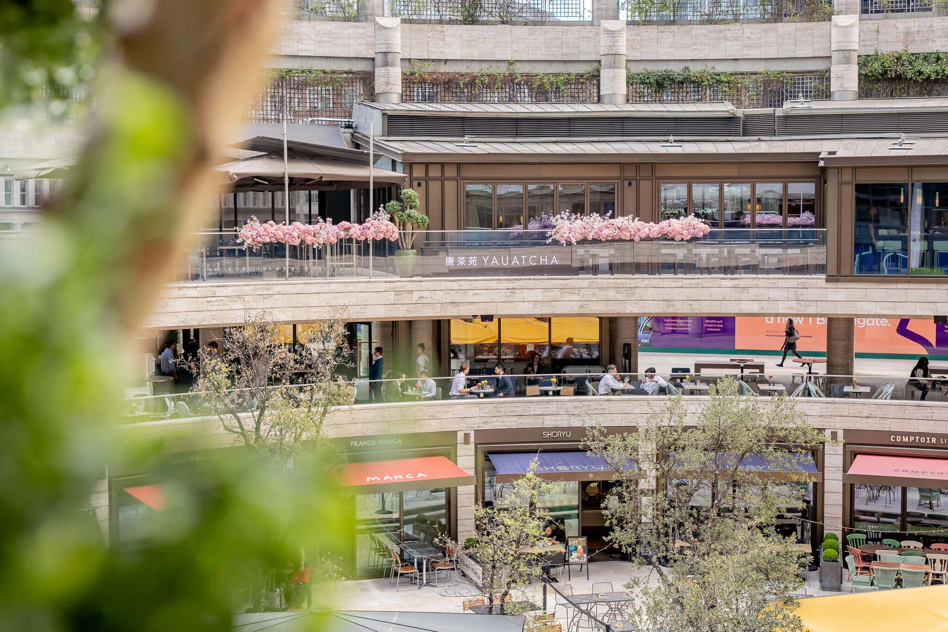 Yauatcha, London