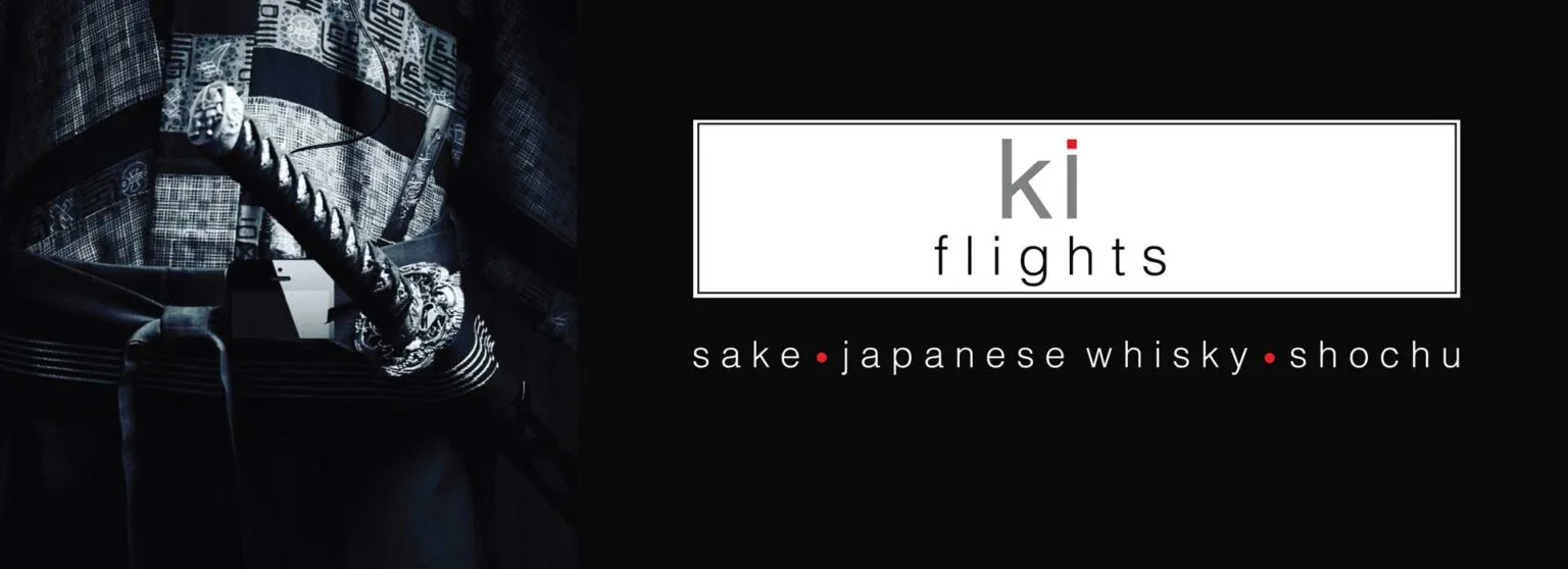 Ki Modern Japanese + Bar — photo 6
