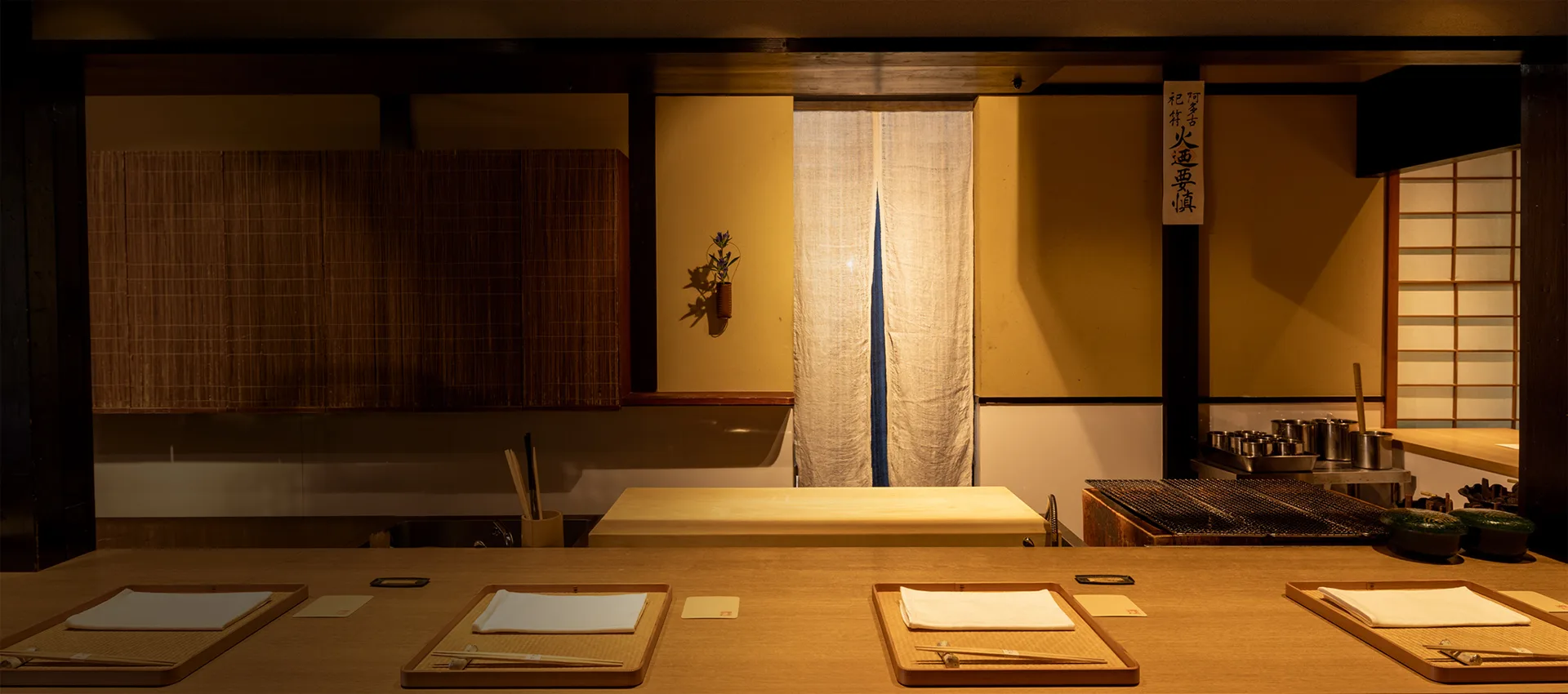 Gokomachi Tagawa — photo 19