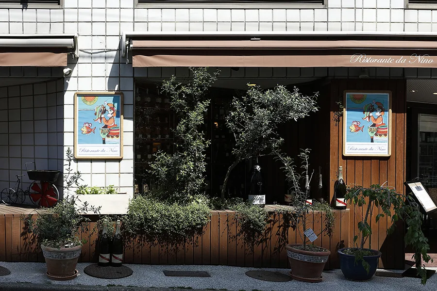 Ristorante Da Nino — photo 14