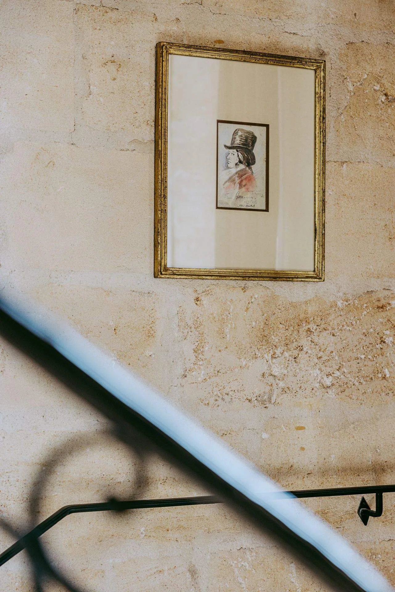 Logis de la Cadène — photo 46