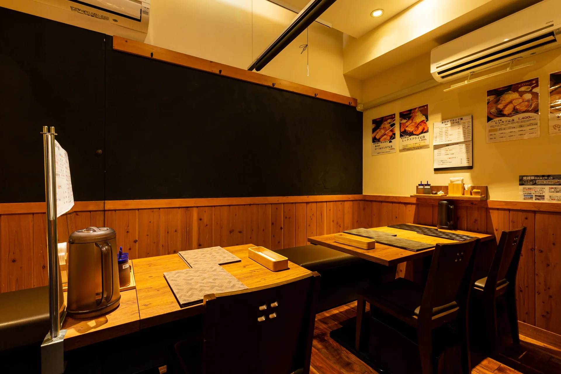 Tonkatsu KATSU Hana — photo 55
