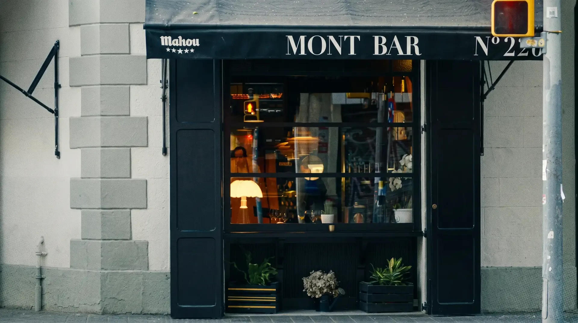 Mont Bar — photo 11