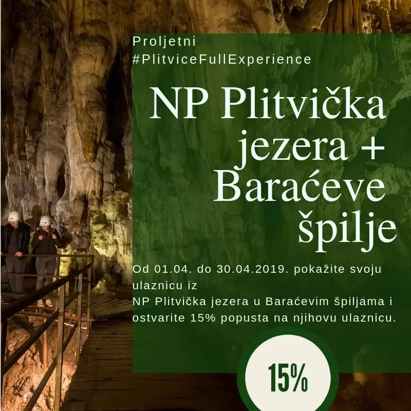 Lička kuća — photo 19