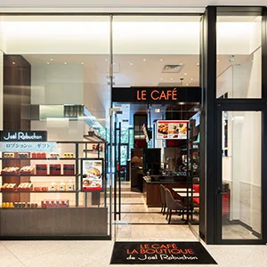 LA TABLE de Joël Robuchon — photo 6