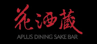 Taiwan Rice Dining Hall, Taipei
