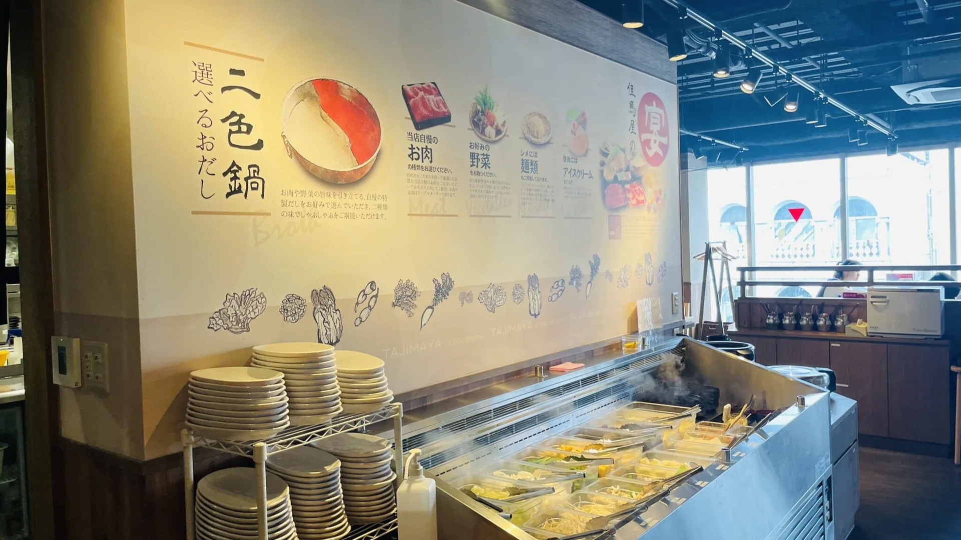 Tajimaya Shabu Shabu — photo 11
