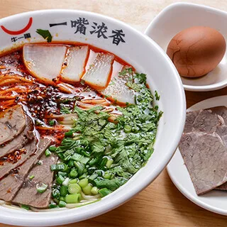 Hommachi Seimenjo Chukasobakobo — photo 40
