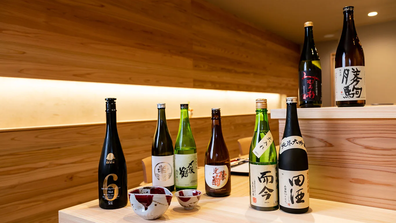 Arigato — photo 14