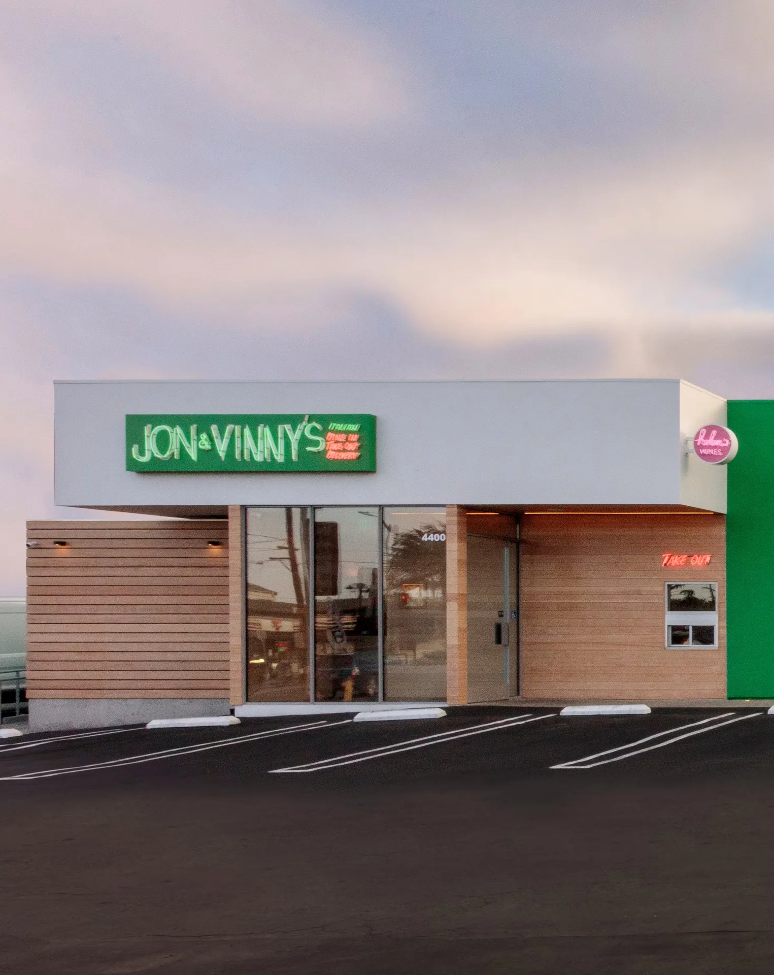 Jon & Vinny’s — photo 8