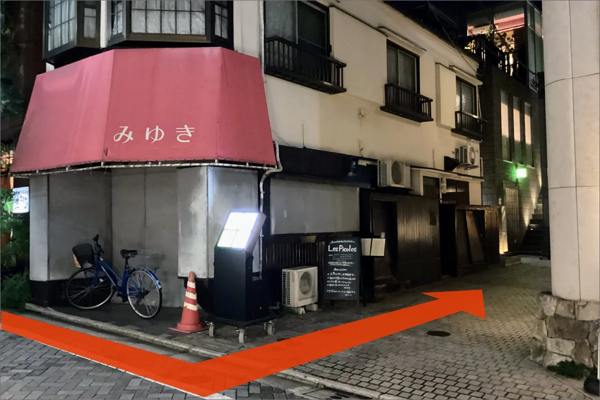 FUSHIKINO — photo 55