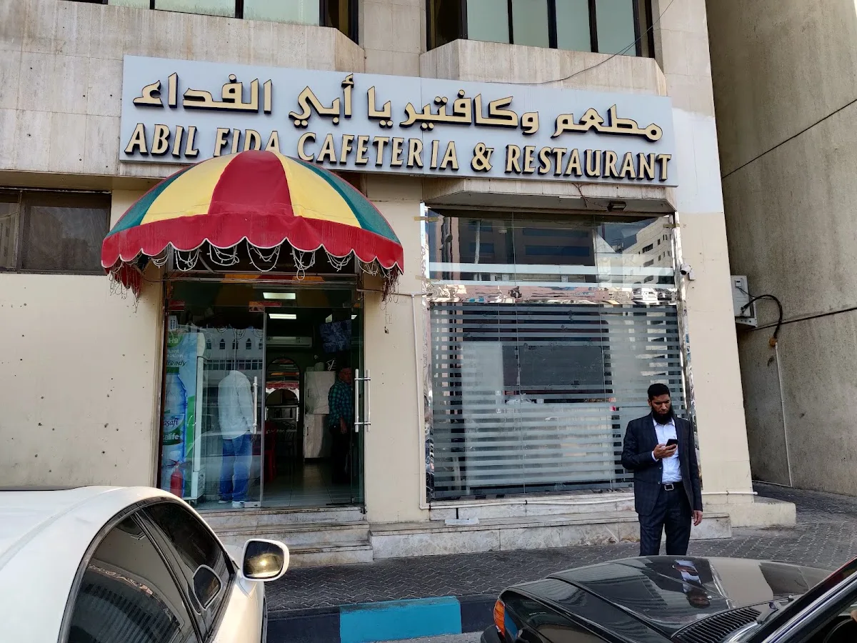 Al Mrzab — photo 11