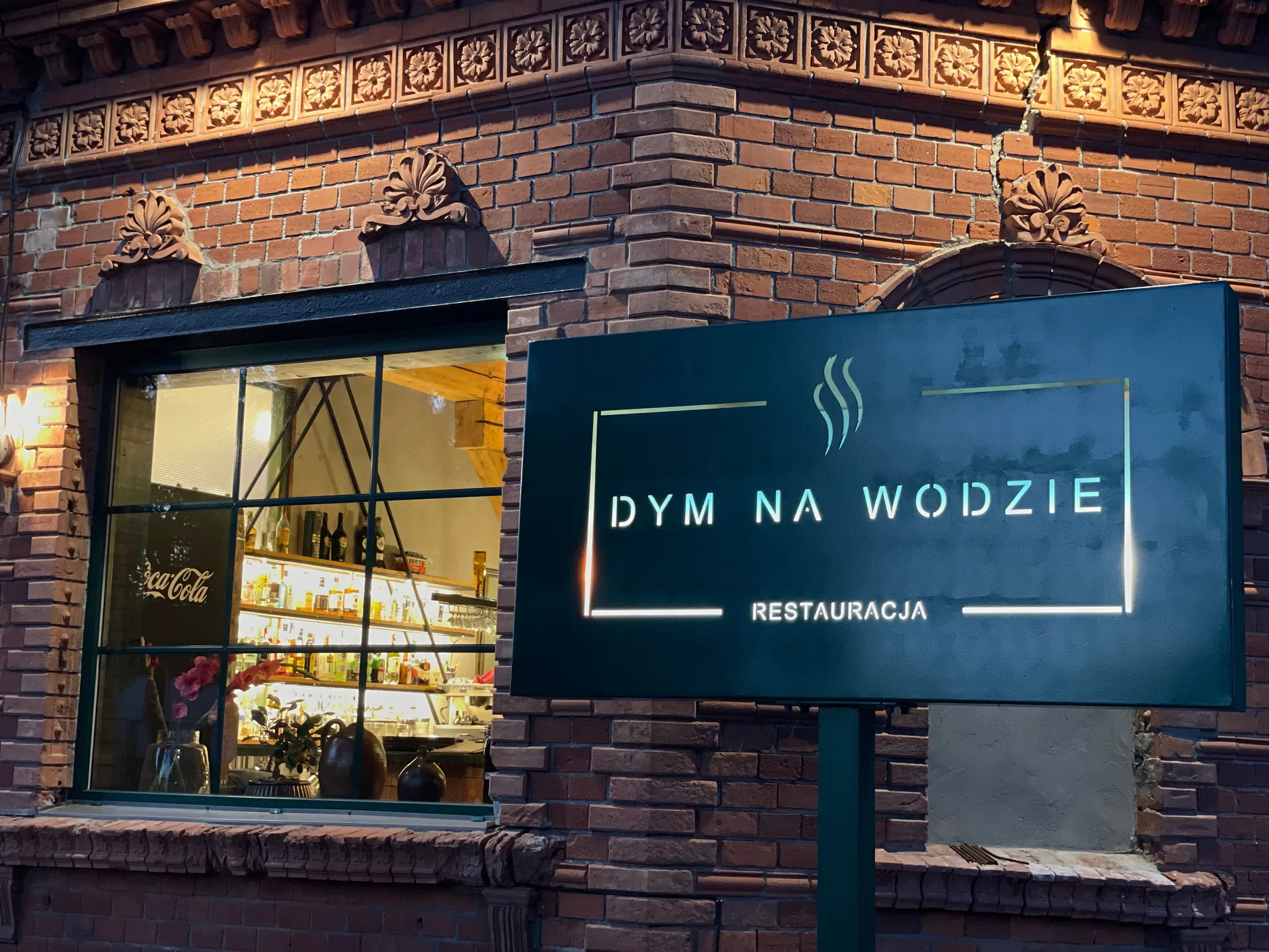 Dym na Wodzie — photo 31
