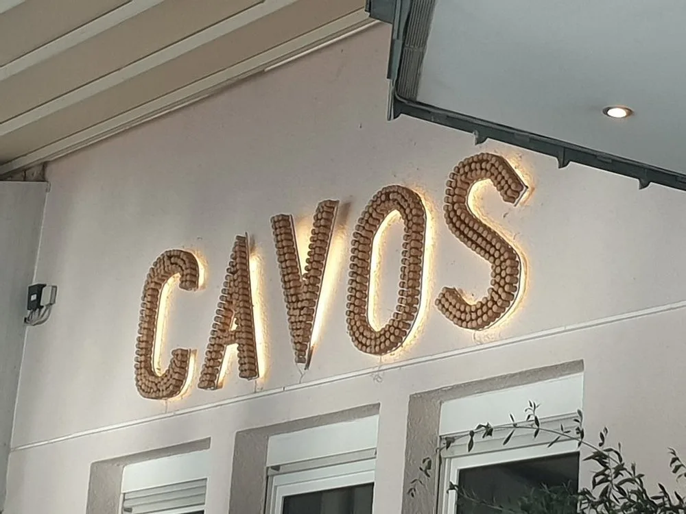 Cavos Couzina — photo 4
