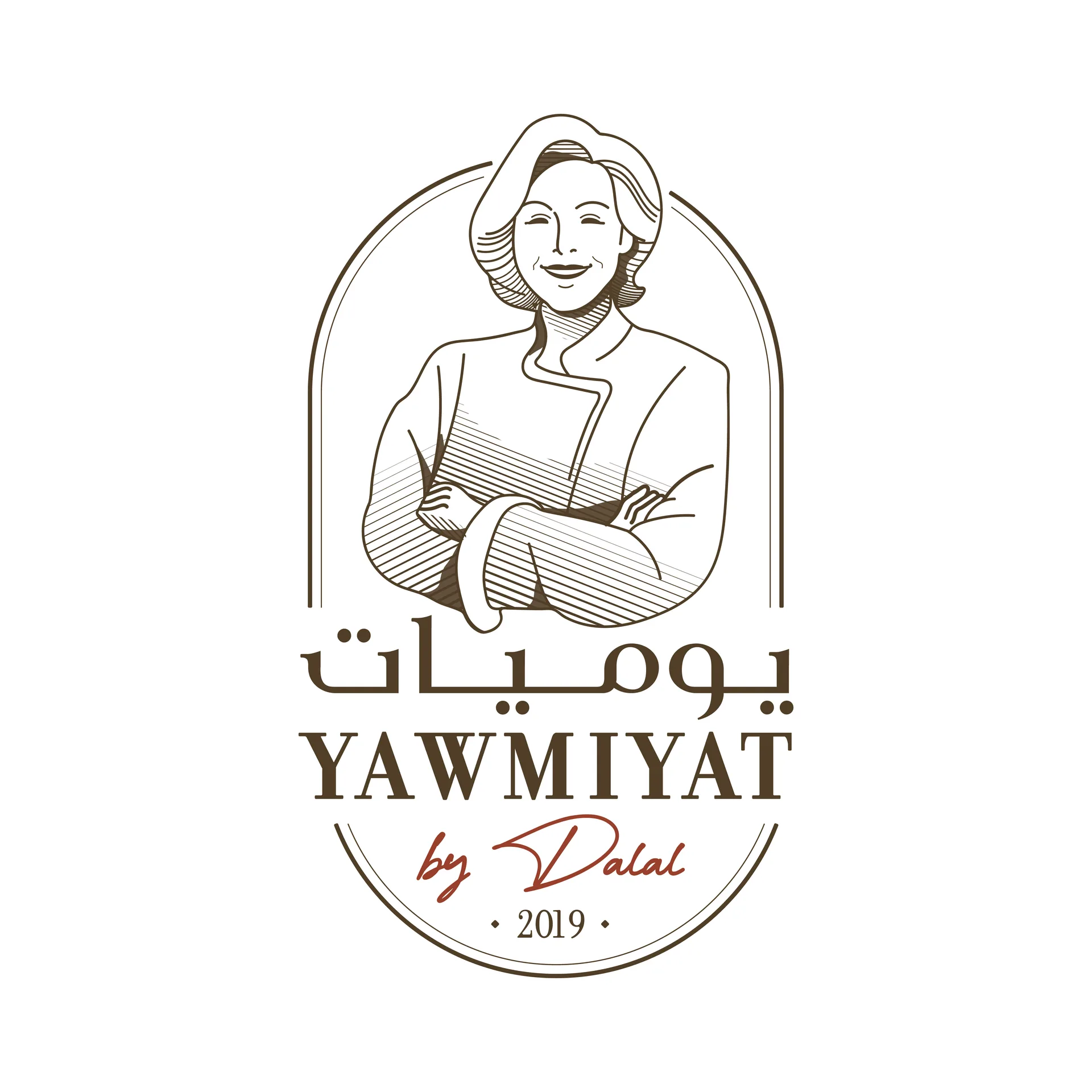 Yawmiyat by Dalal — photo 25