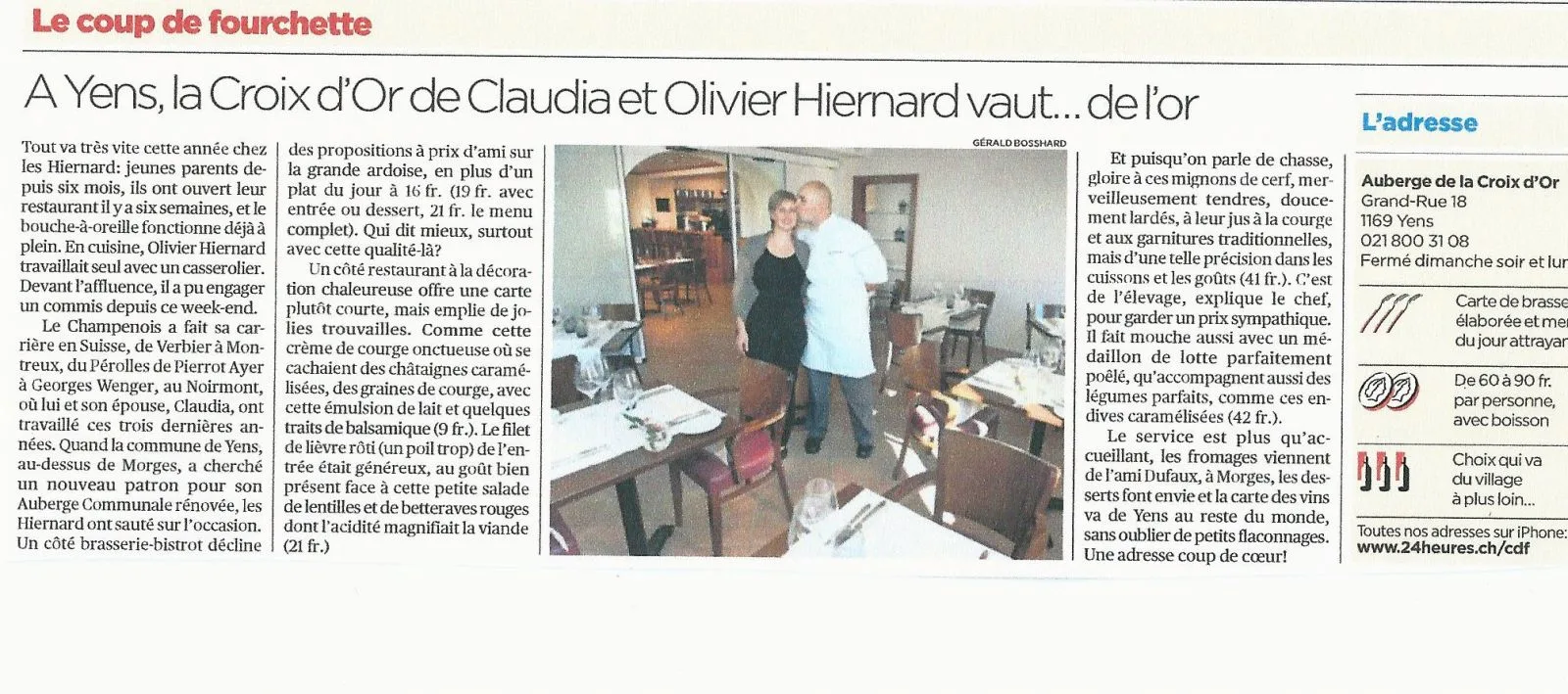 Auberge de la Croix d'Or — photo 41