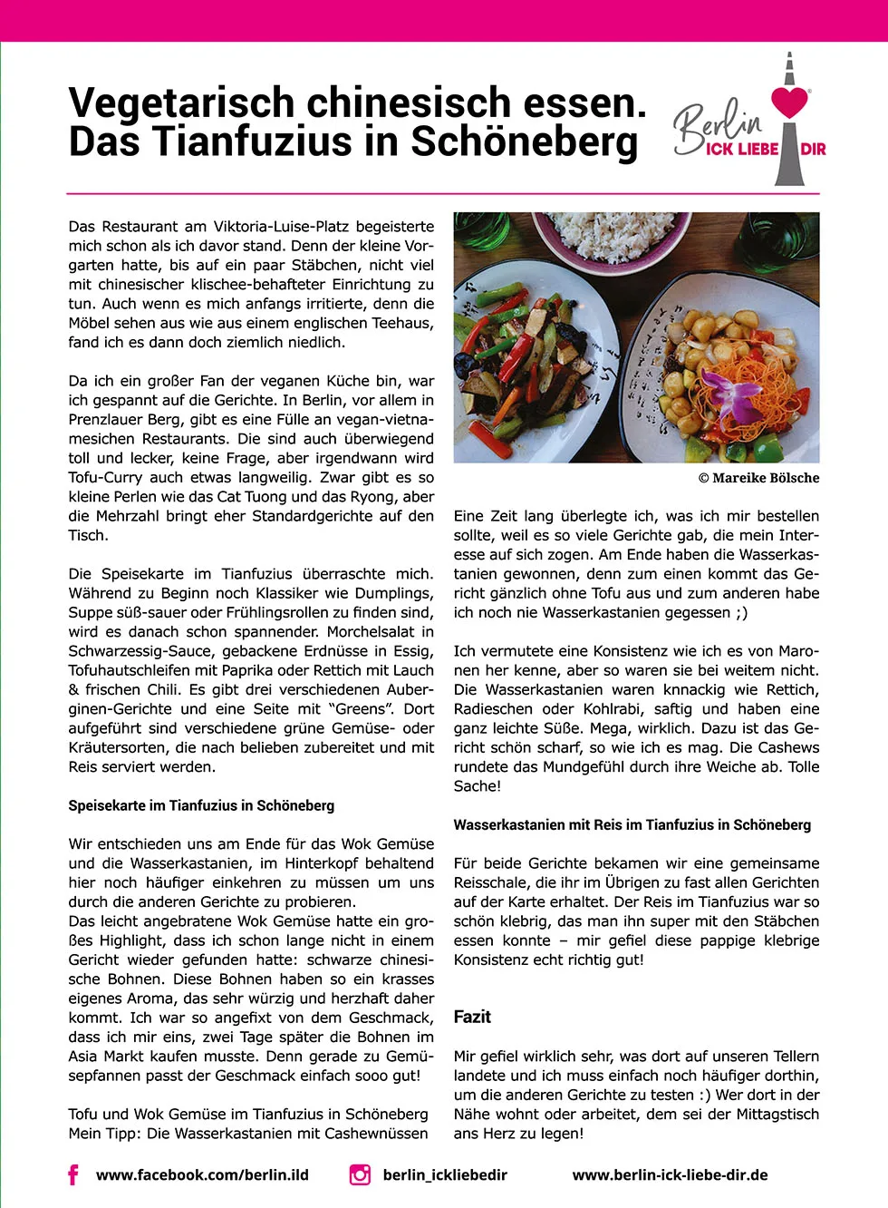 Chanyue Vegetarian — photo 20
