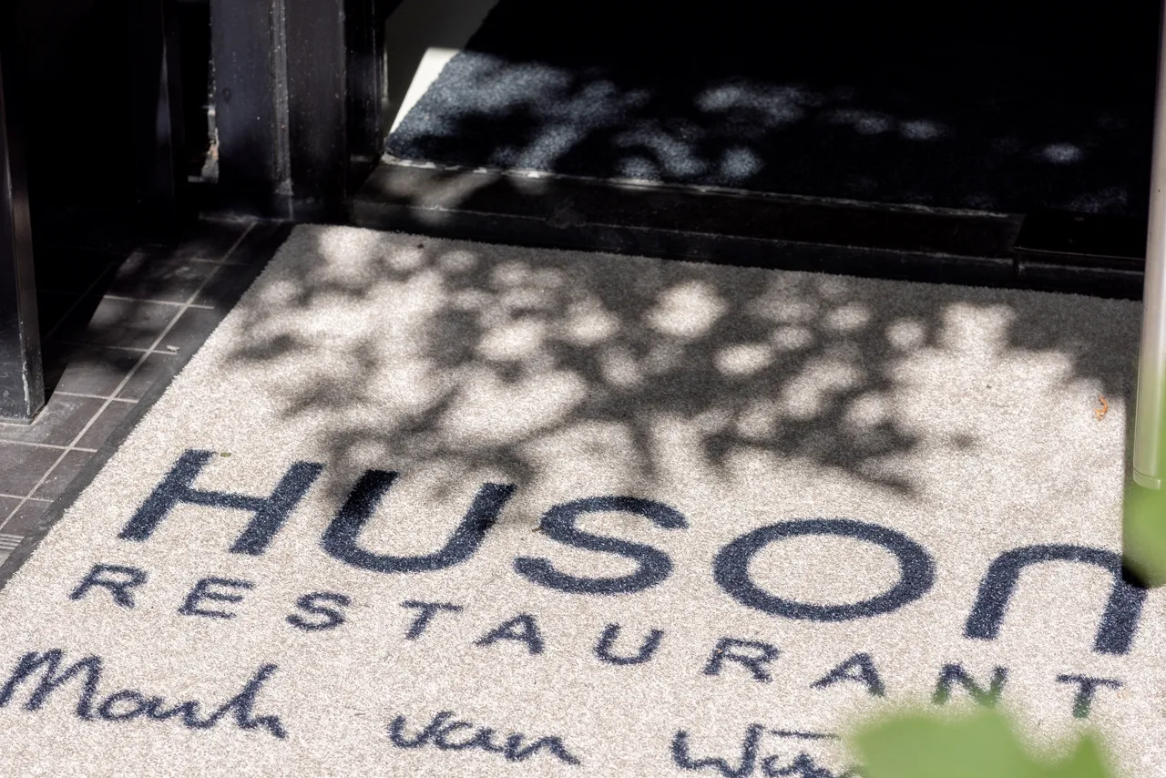 Huson — photo 9