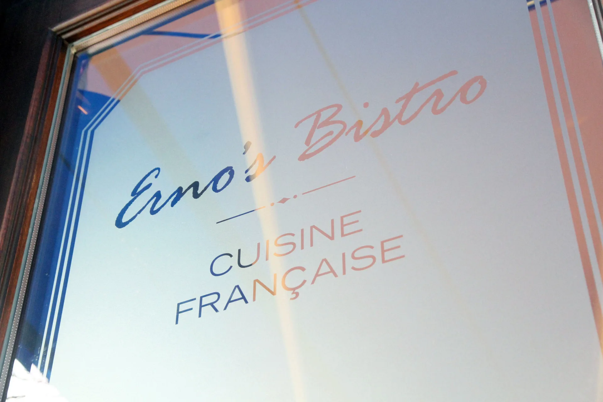 Erno's Bistro — photo 16