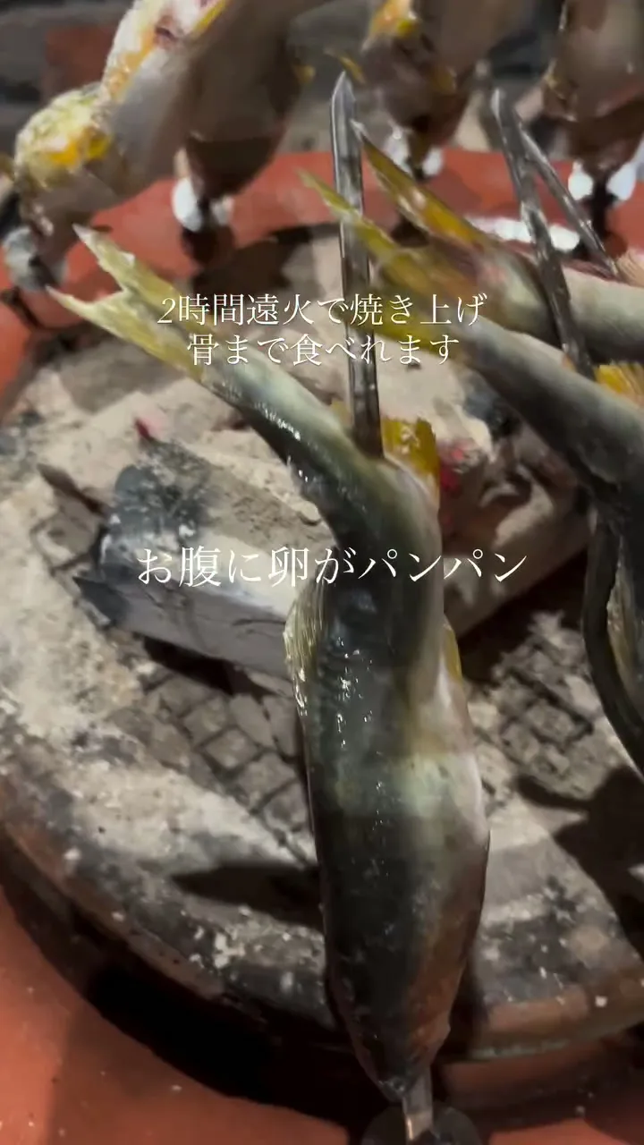 KOHYAMA — food