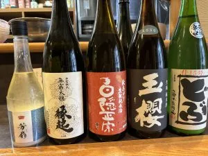 Fujio — drink