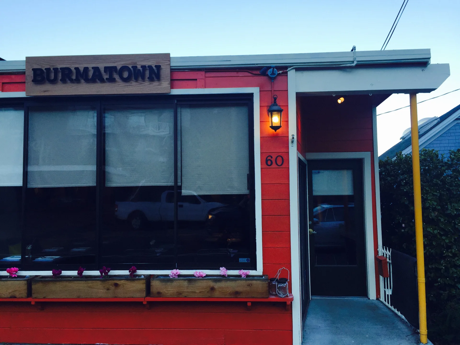 Burmatown — photo 10