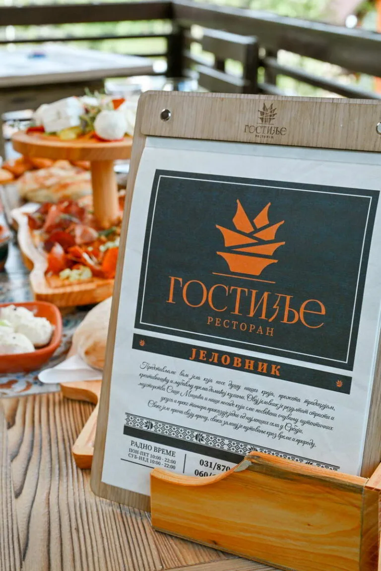 RESTORAN GOSTILJE — photo 17