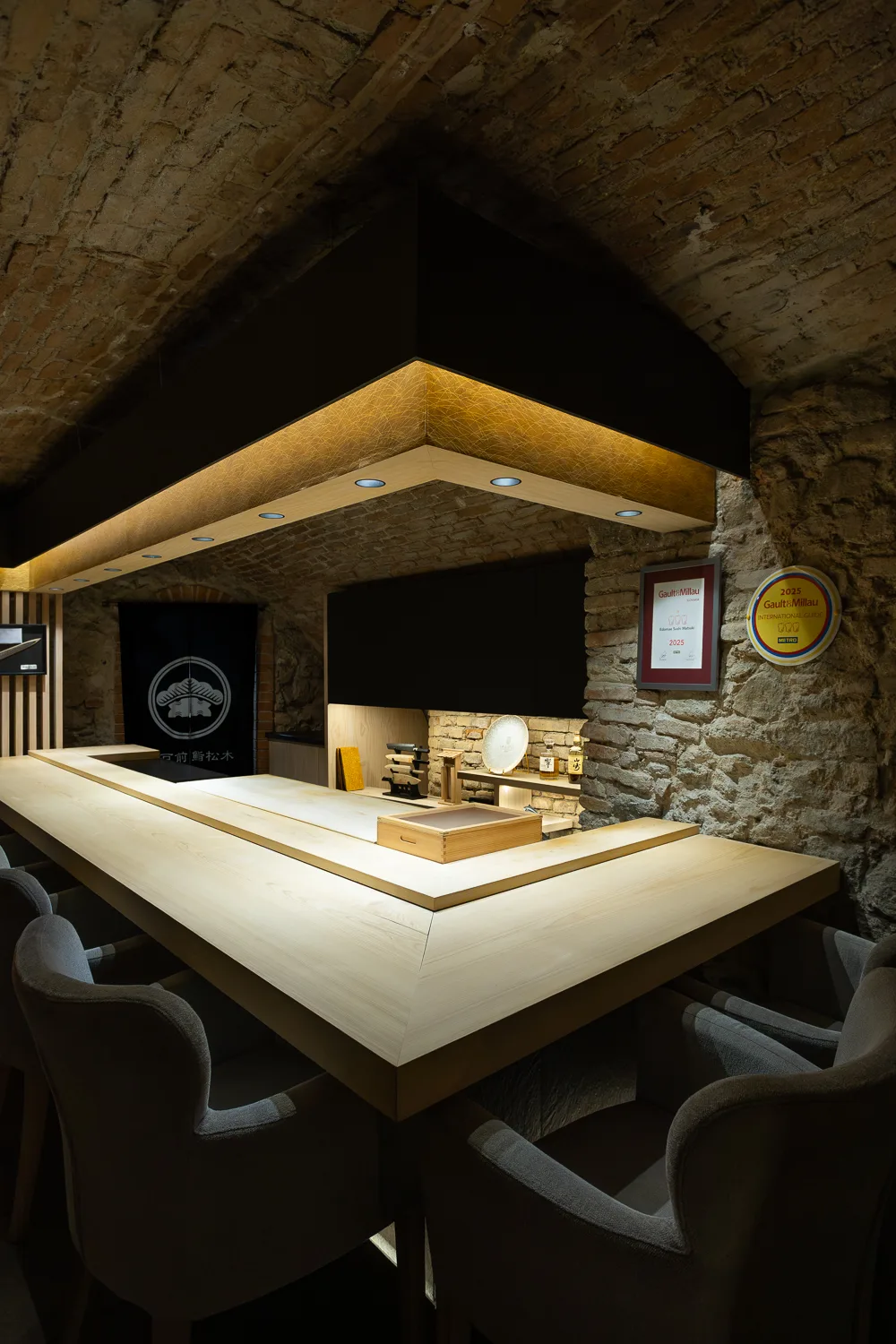 Edomae Sushi Matsuki — photo 31