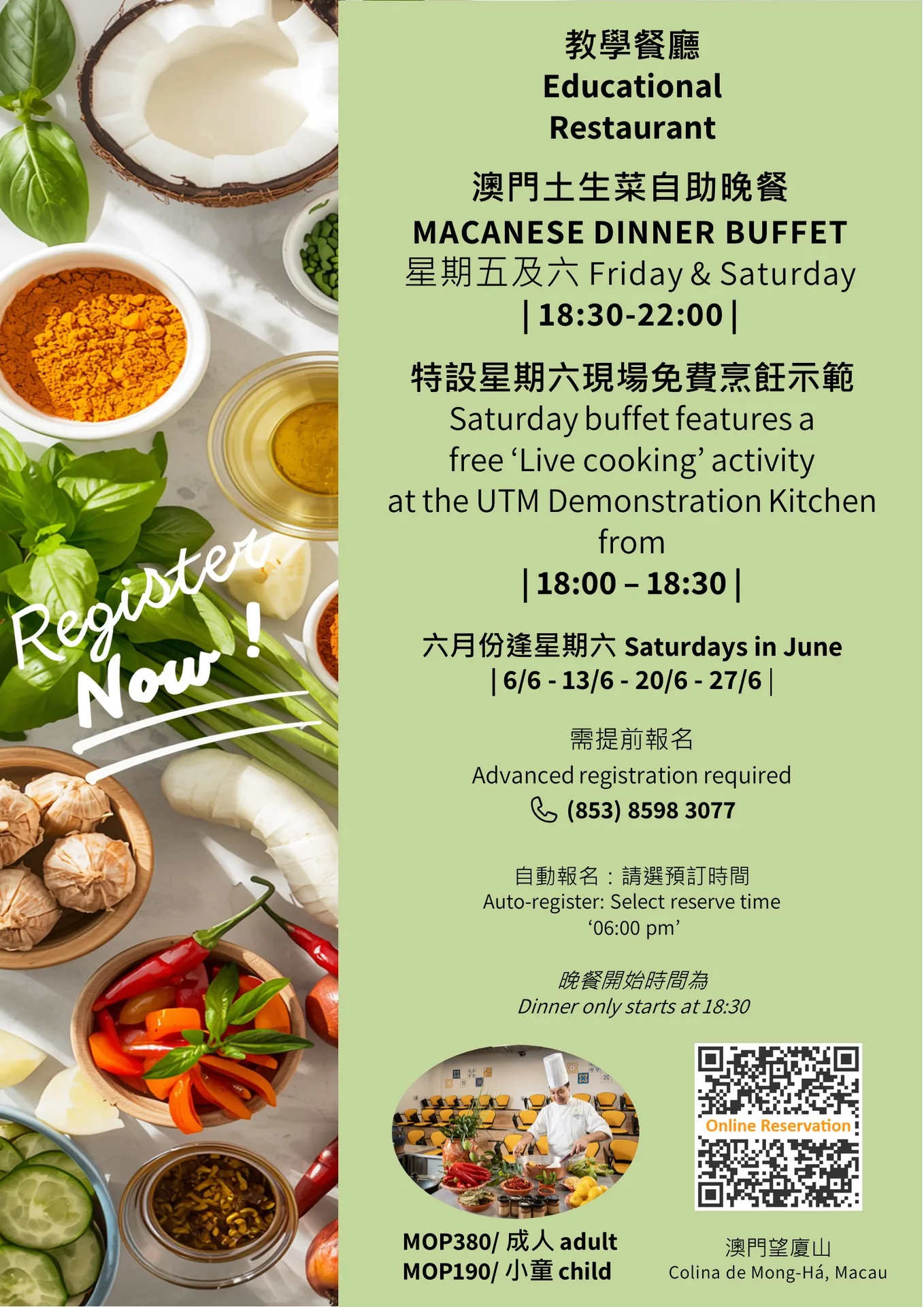 UTM Educational Restaurant — food