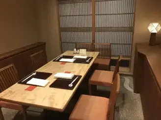 Tokuo, Kyoto