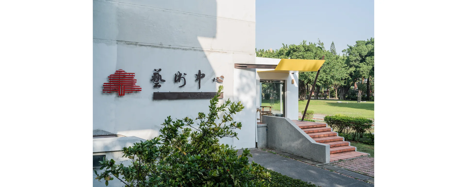 Tai Wu — photo 21