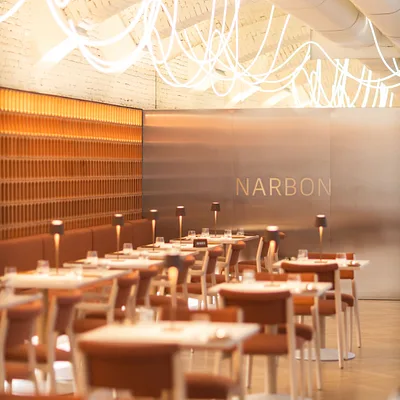 NARBON — photo 6