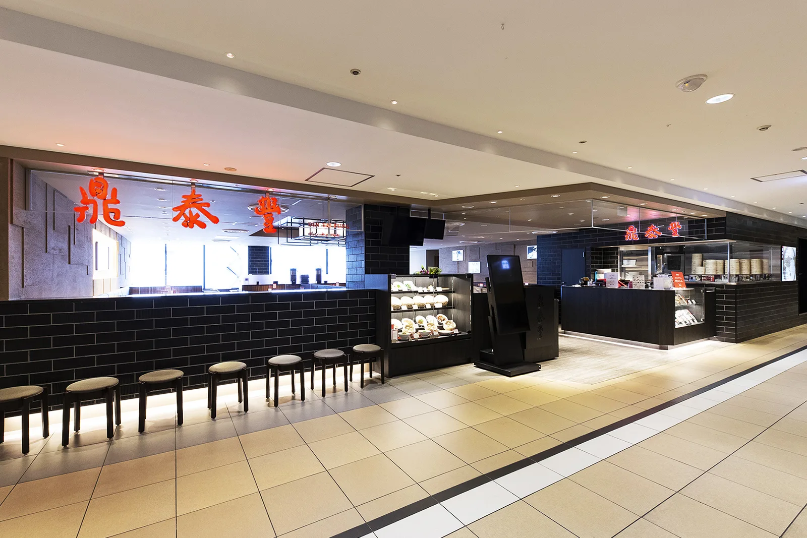 Din Tai Fung (Xinyi Road) — photo 46
