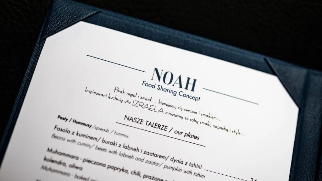 NOAH — photo 16