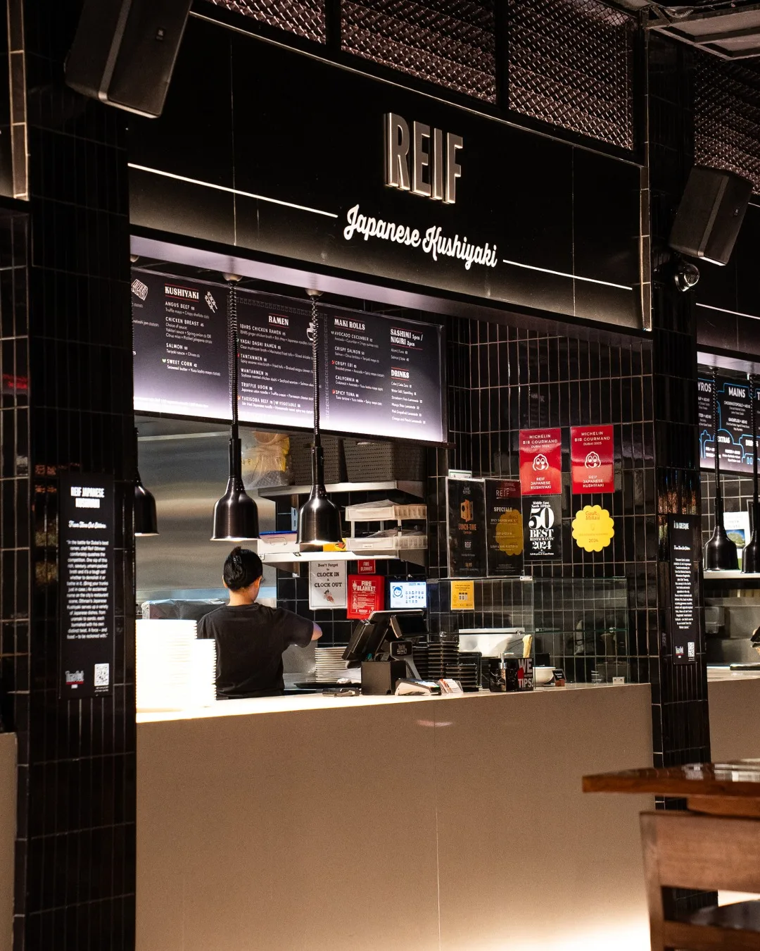 REIF Japanese Kushiyaki - Dar Wasl — photo 45