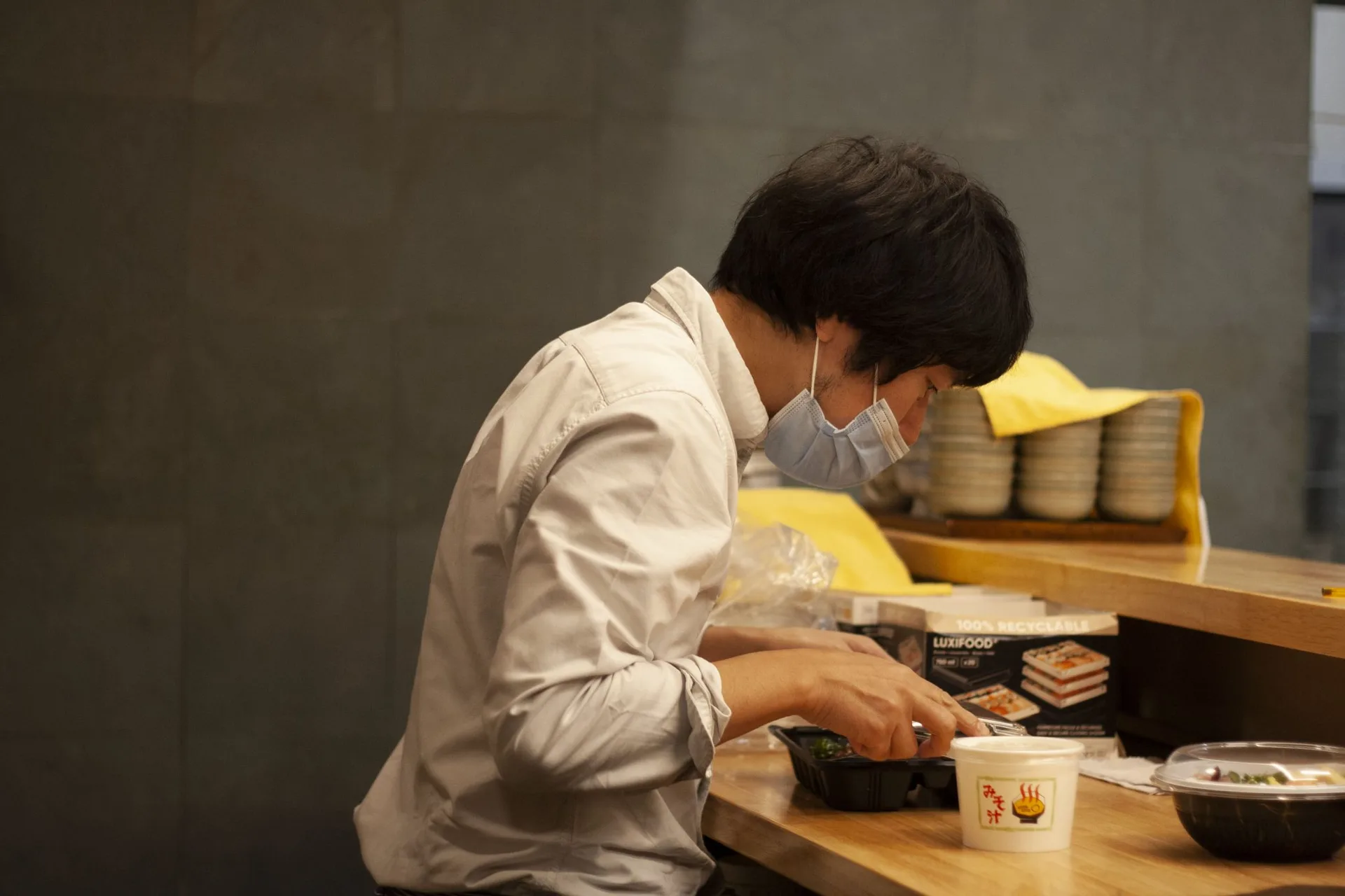 Ishikawa — photo 4