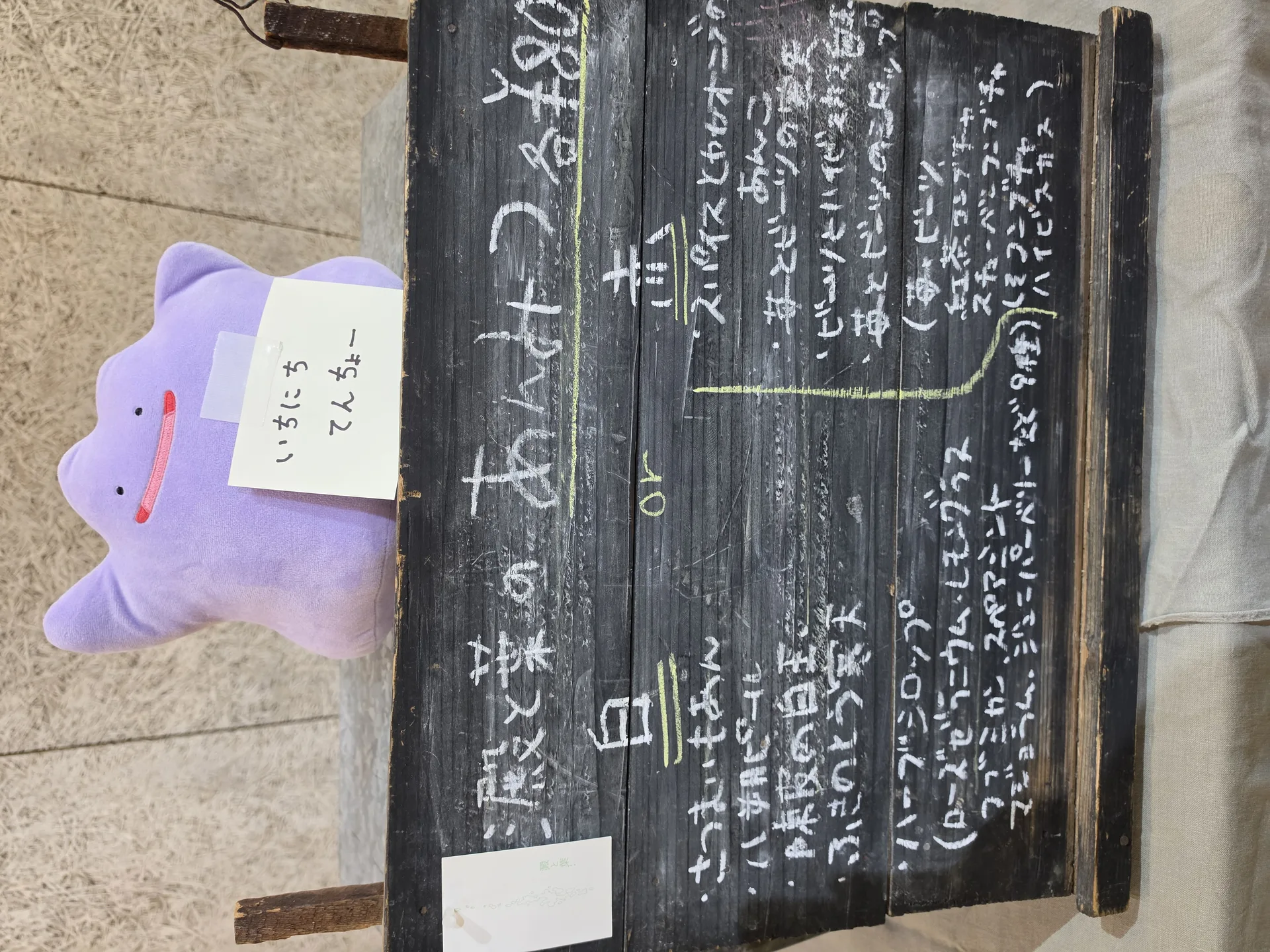 oritoha — photo 12