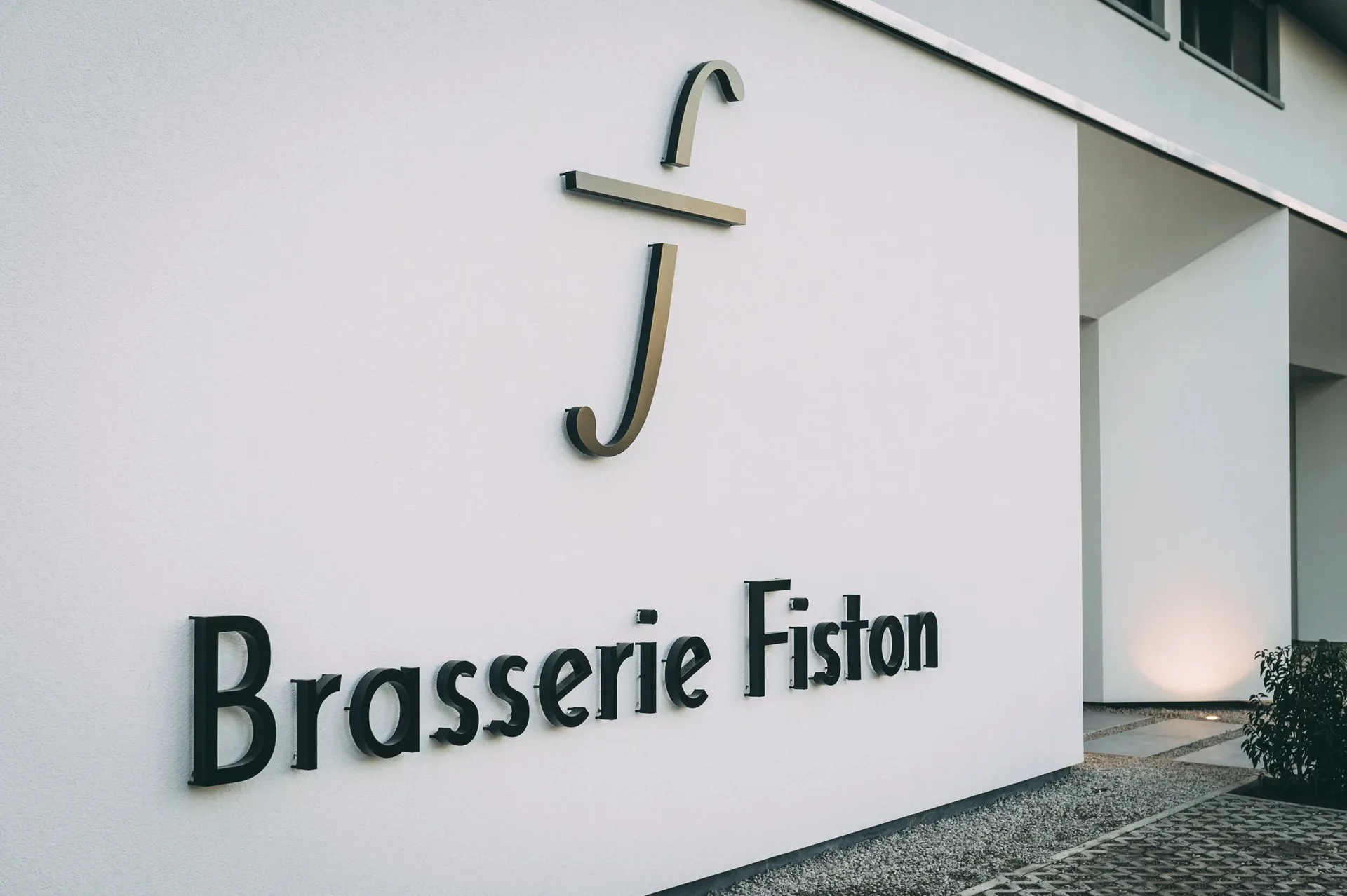Fiston — photo 93
