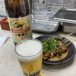 Kinari — photo 26