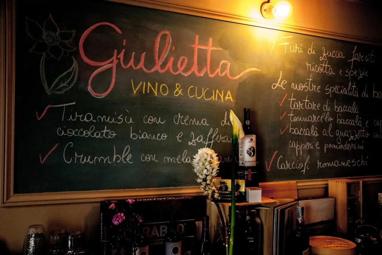 Giulietta — photo 118