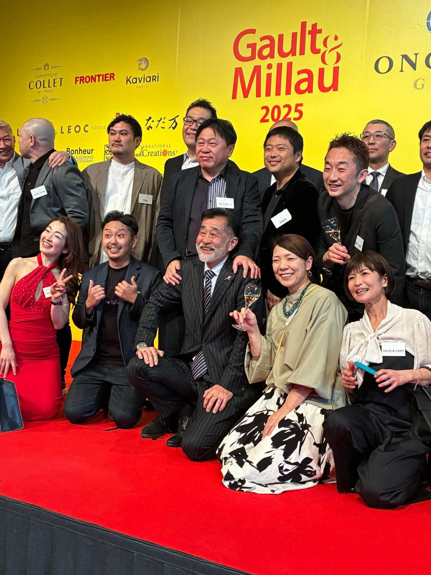 Remède nikaho — photo 34