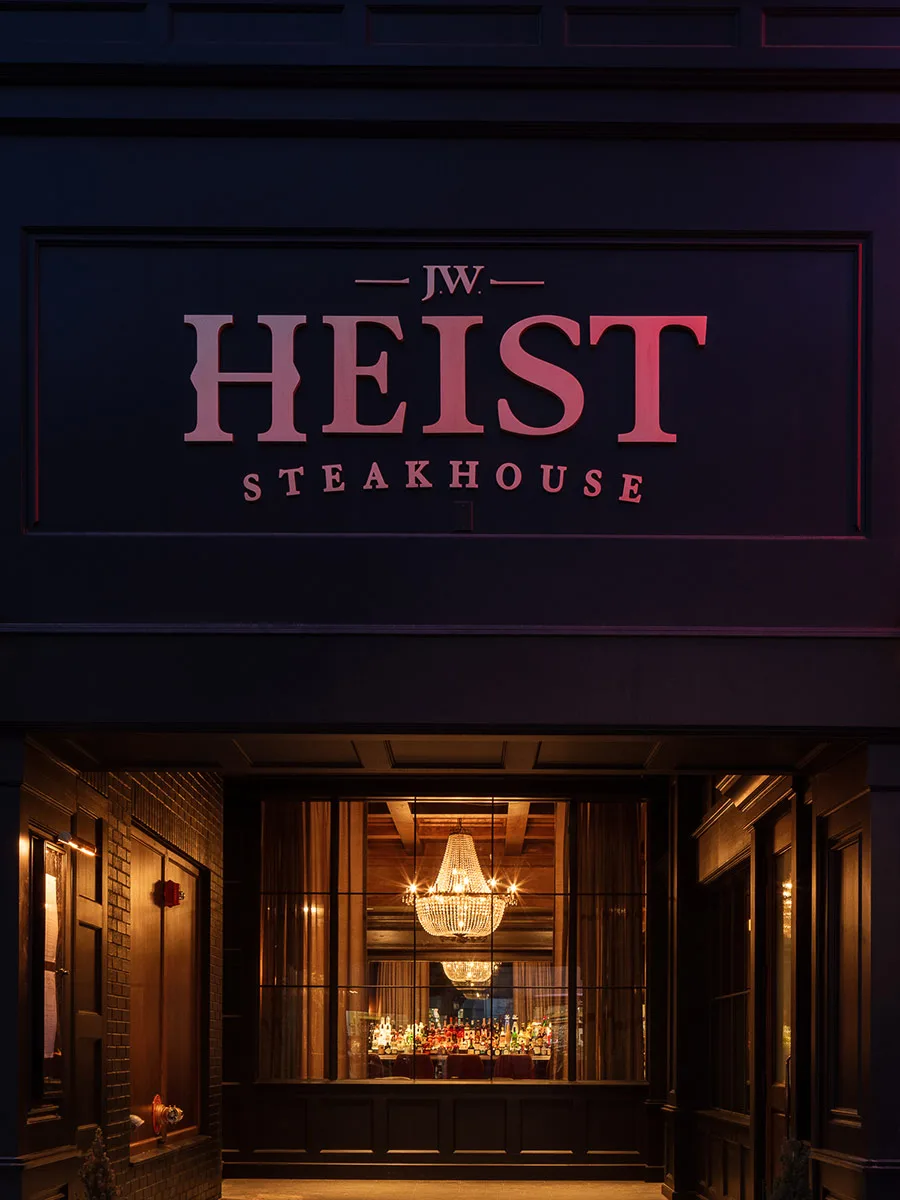 J.W. Heist Steakhouse — atmosphere