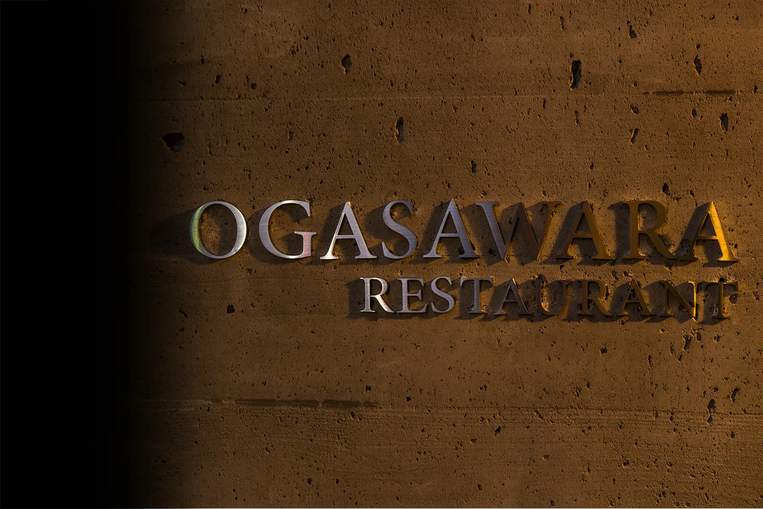 OGASAWARA RESTAURANT — photo 6