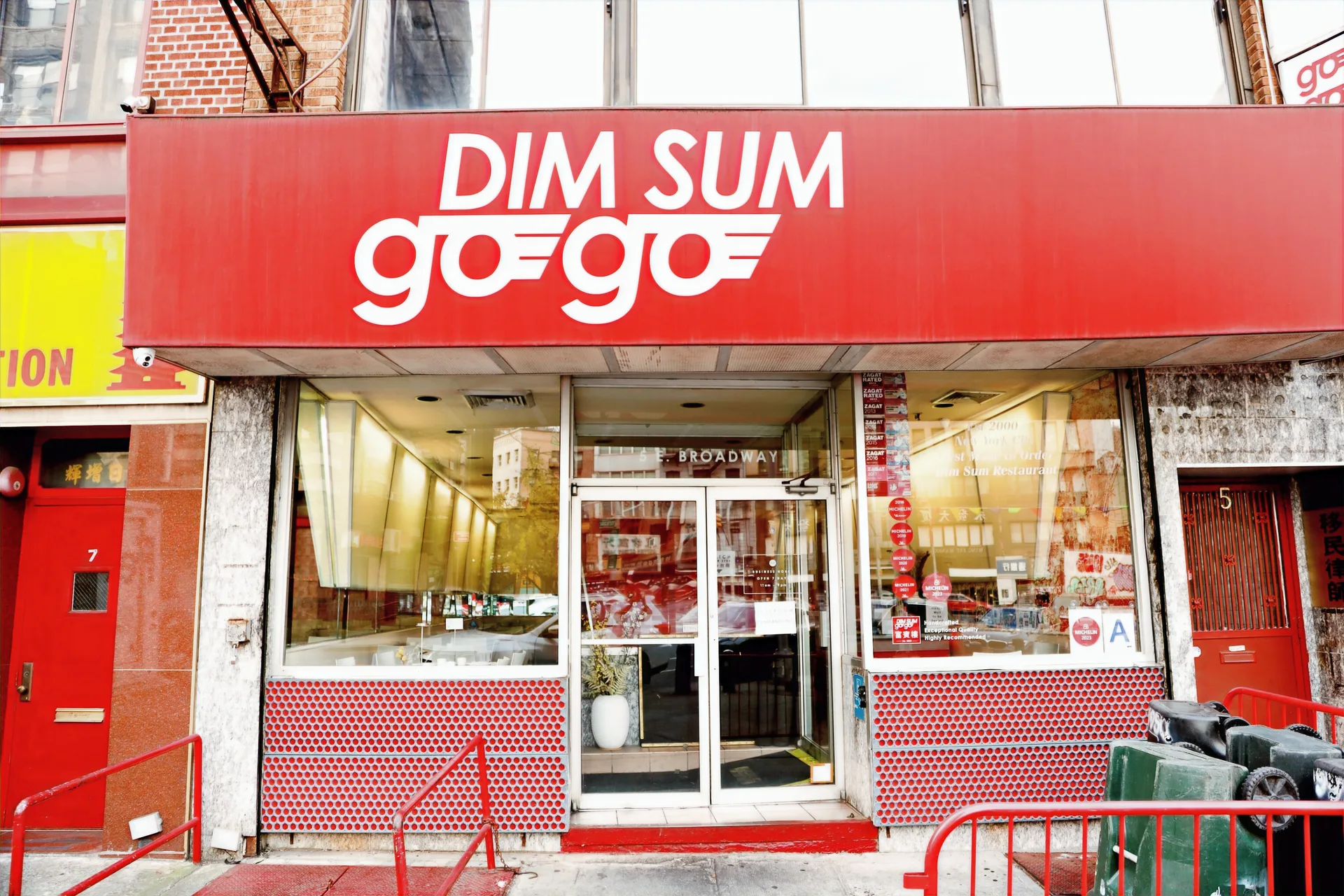 Dim Sum Go Go — photo 100