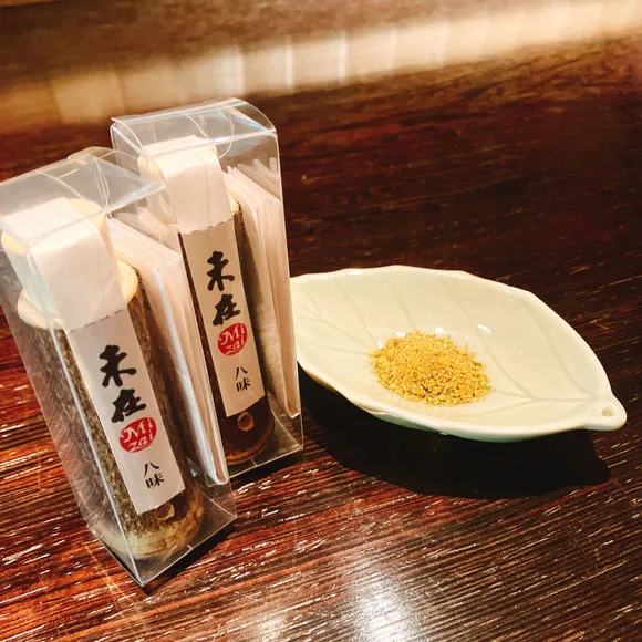 Mizai — food
