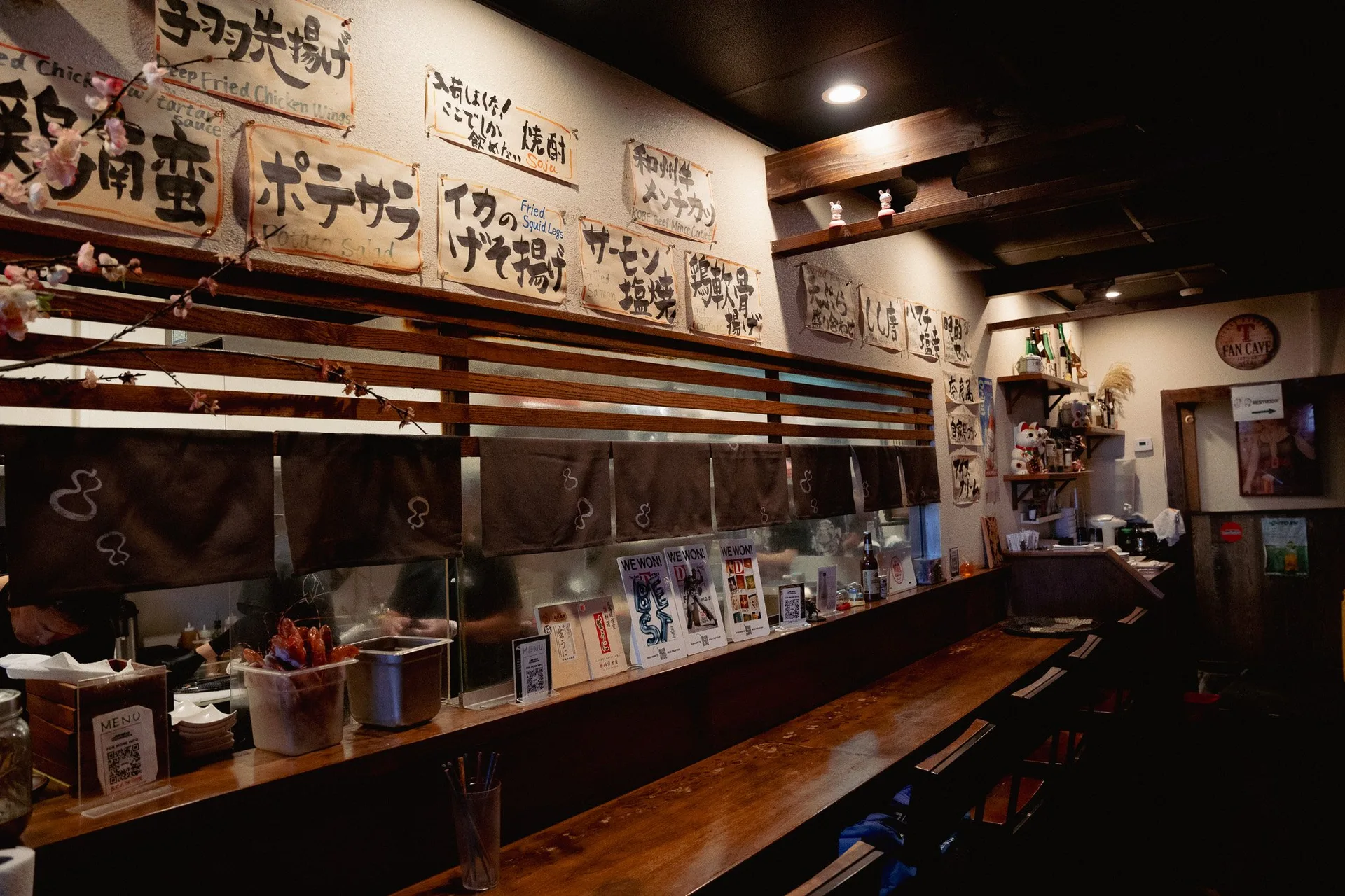 Marugame Monzo — photo 21