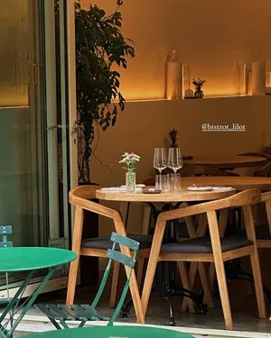 Bistrot L'îlot — photo 12