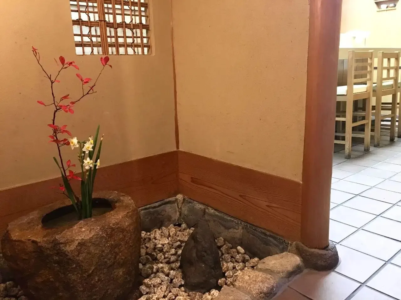 Sushi Kappo Nakaichi — atmosphere